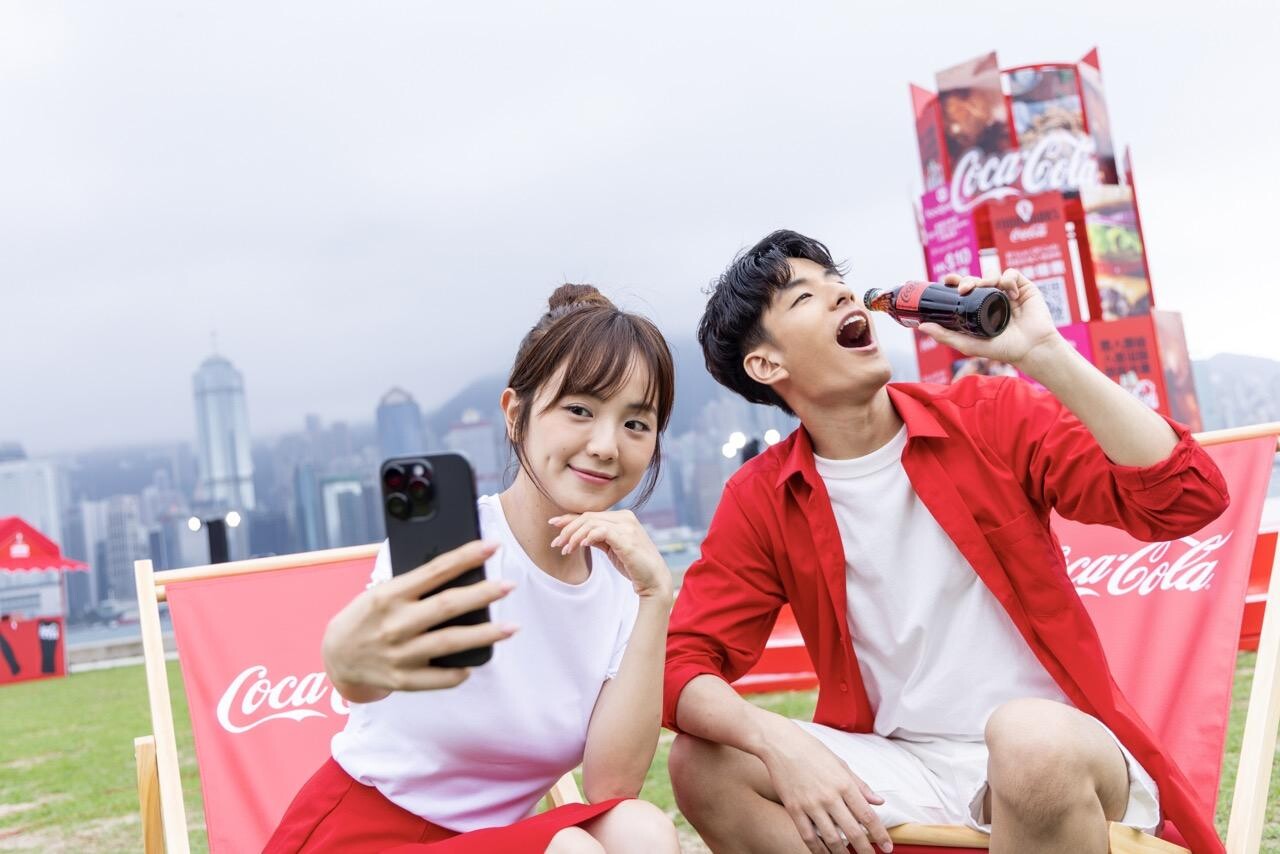 可口可樂西九嘉年華